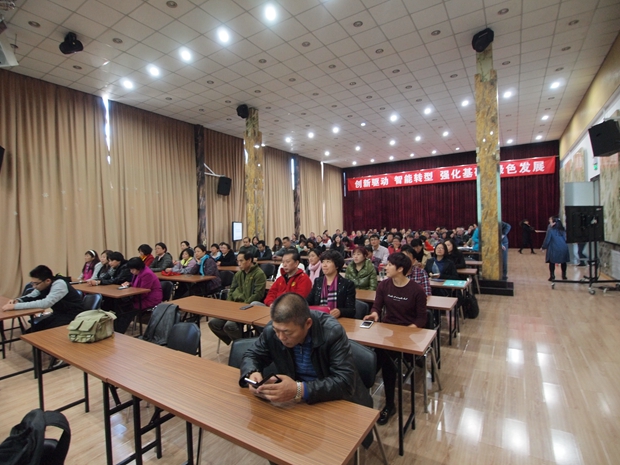 美女被我操小屄中关村益心医学工程研究院心脑血管健康知识大讲堂活动（第二期）